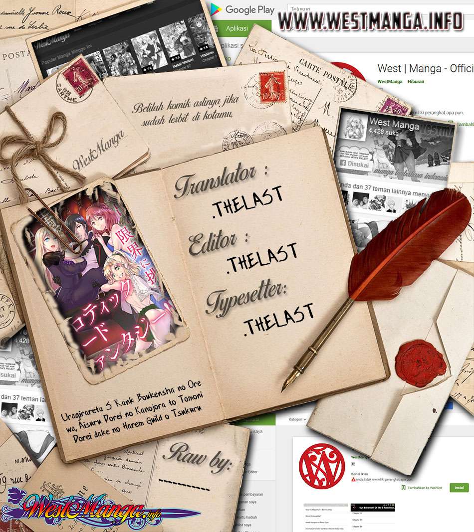 Uragirareta S Rank Boukensha no Ore wa, Aisuru Dorei no Kanojora to Tomoni Dorei dake no Harem Guild o Tsukuru Chapter 02 Gambar 3