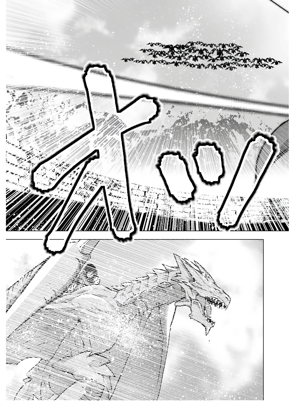 Maou no Hajimekata Chapter 51 Gambar 16