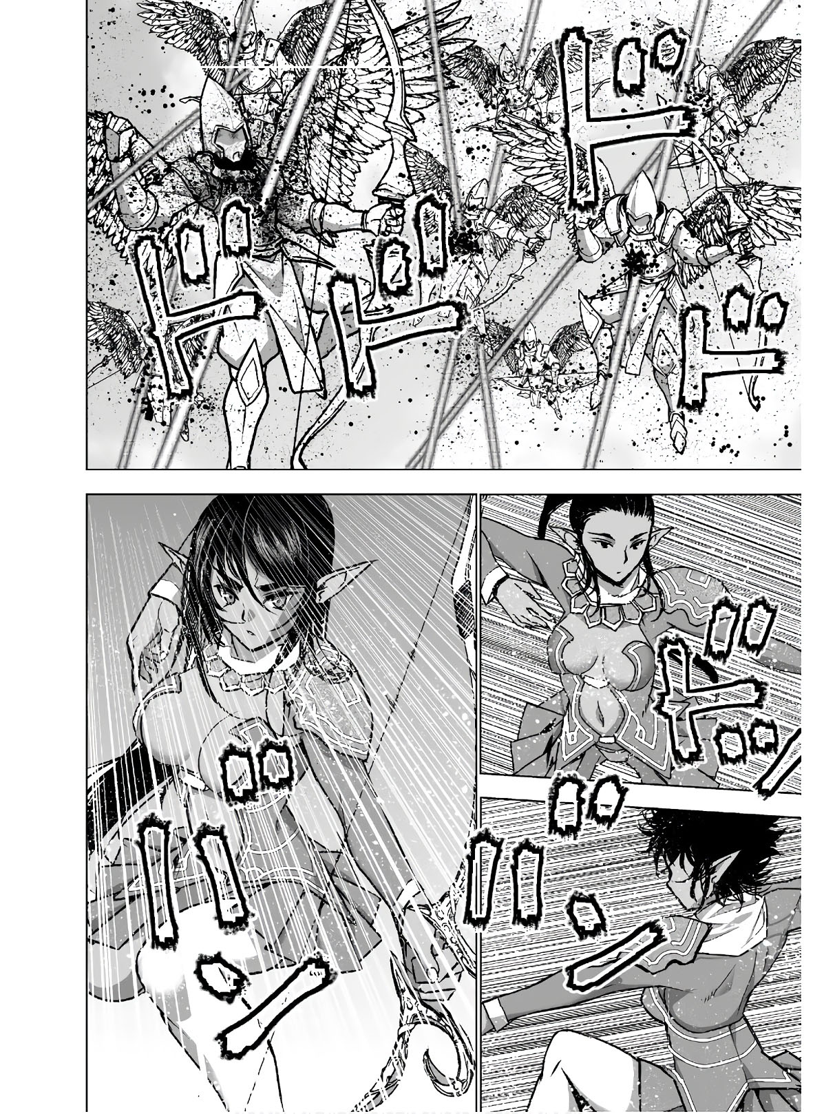 Maou no Hajimekata Chapter 51 Gambar 7