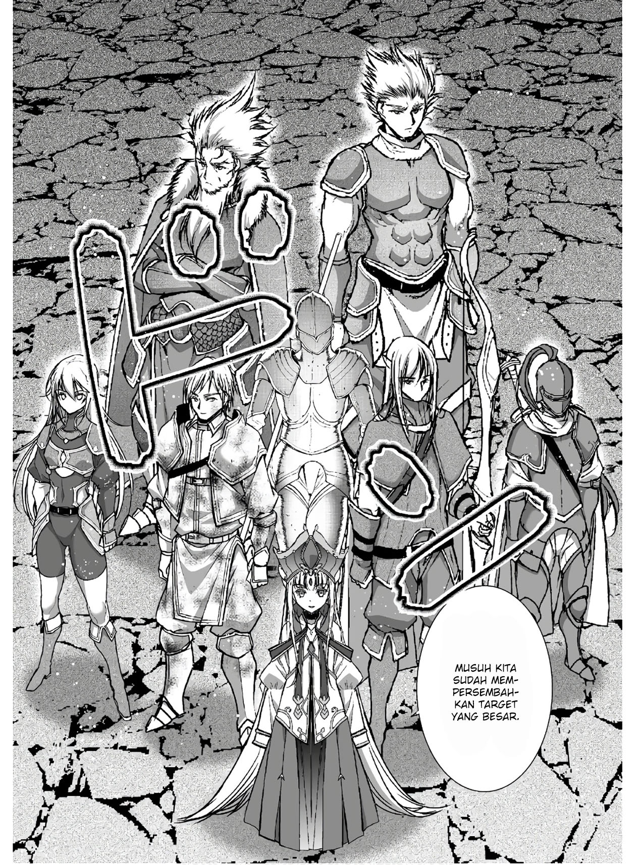 Maou no Hajimekata Chapter 49 Gambar 17