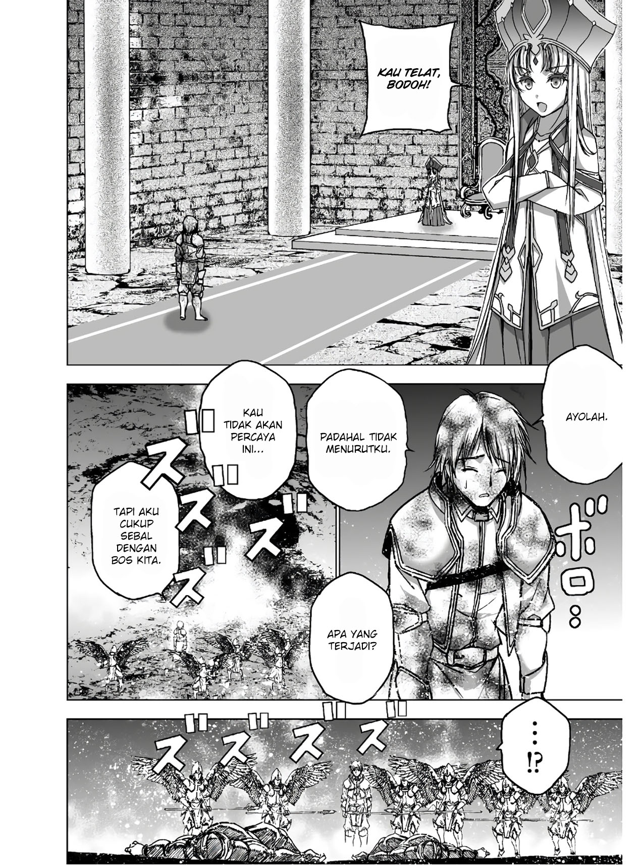 Maou no Hajimekata Chapter 49 Gambar 6