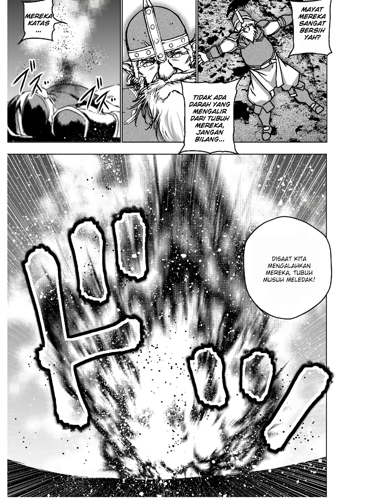 Maou no Hajimekata Chapter 49 Gambar 7