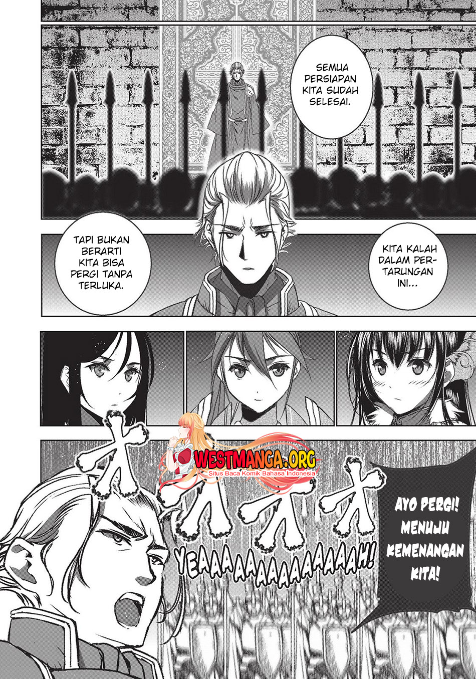 Maou no Hajimekata Chapter 55 Gambar 21