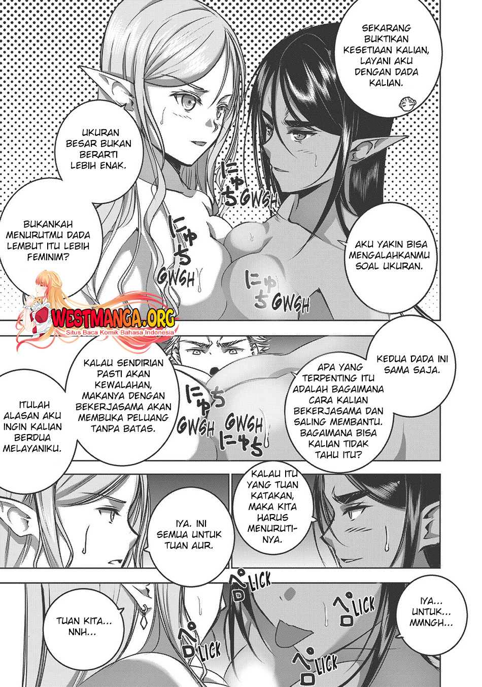 Maou no Hajimekata Chapter 54 Gambar 16