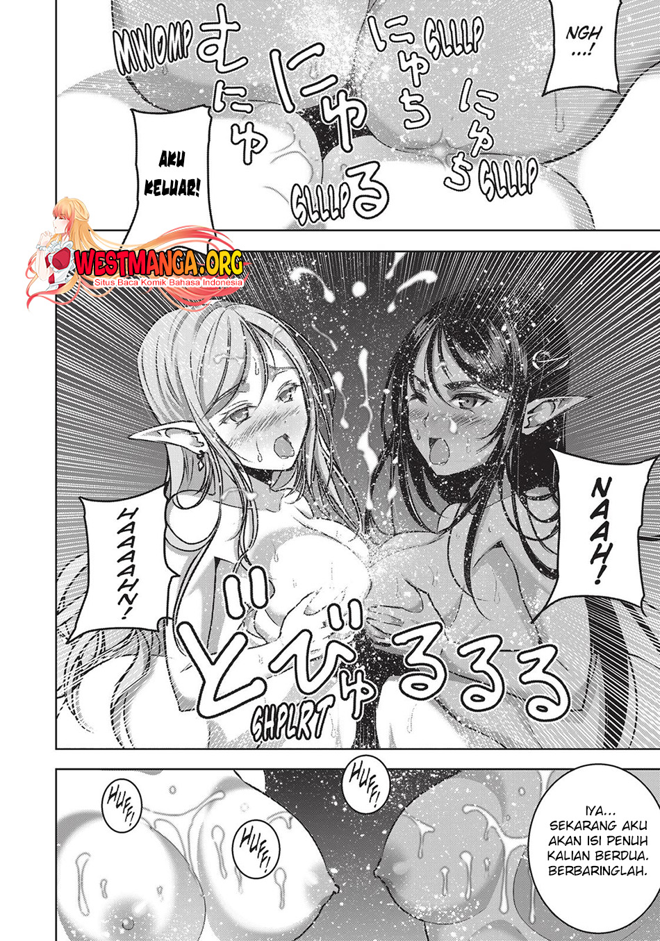 Maou no Hajimekata Chapter 54 Gambar 17