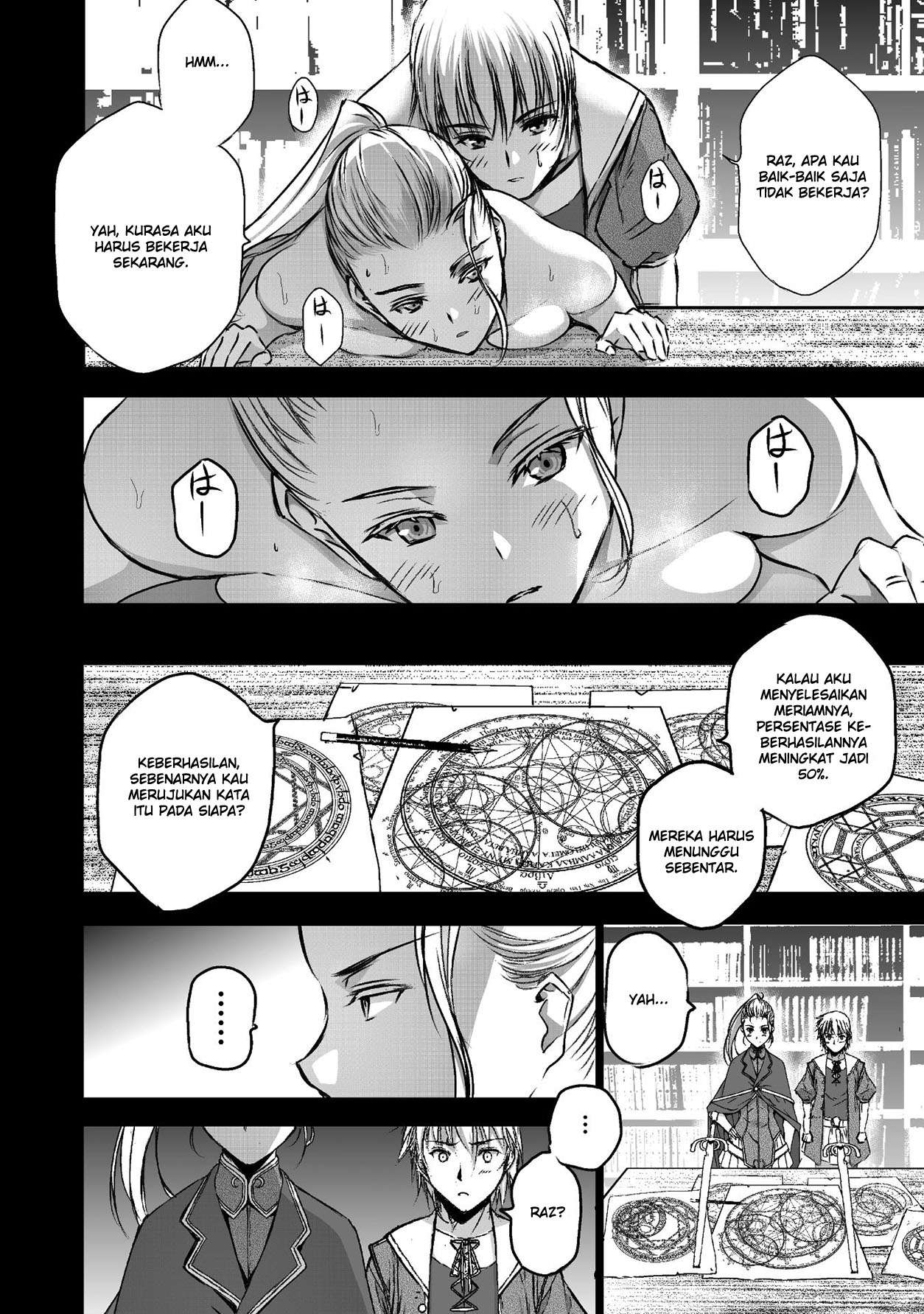 Maou no Hajimekata Chapter 43 Gambar 14