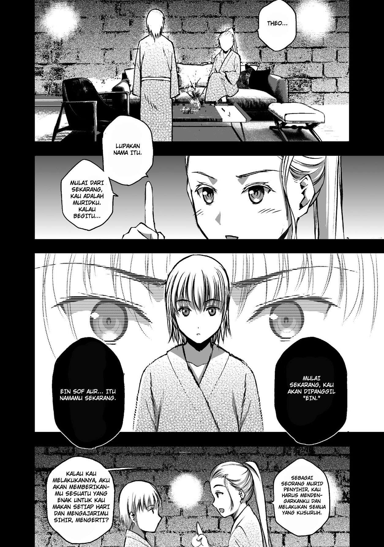 Maou no Hajimekata Chapter 42 Gambar 17
