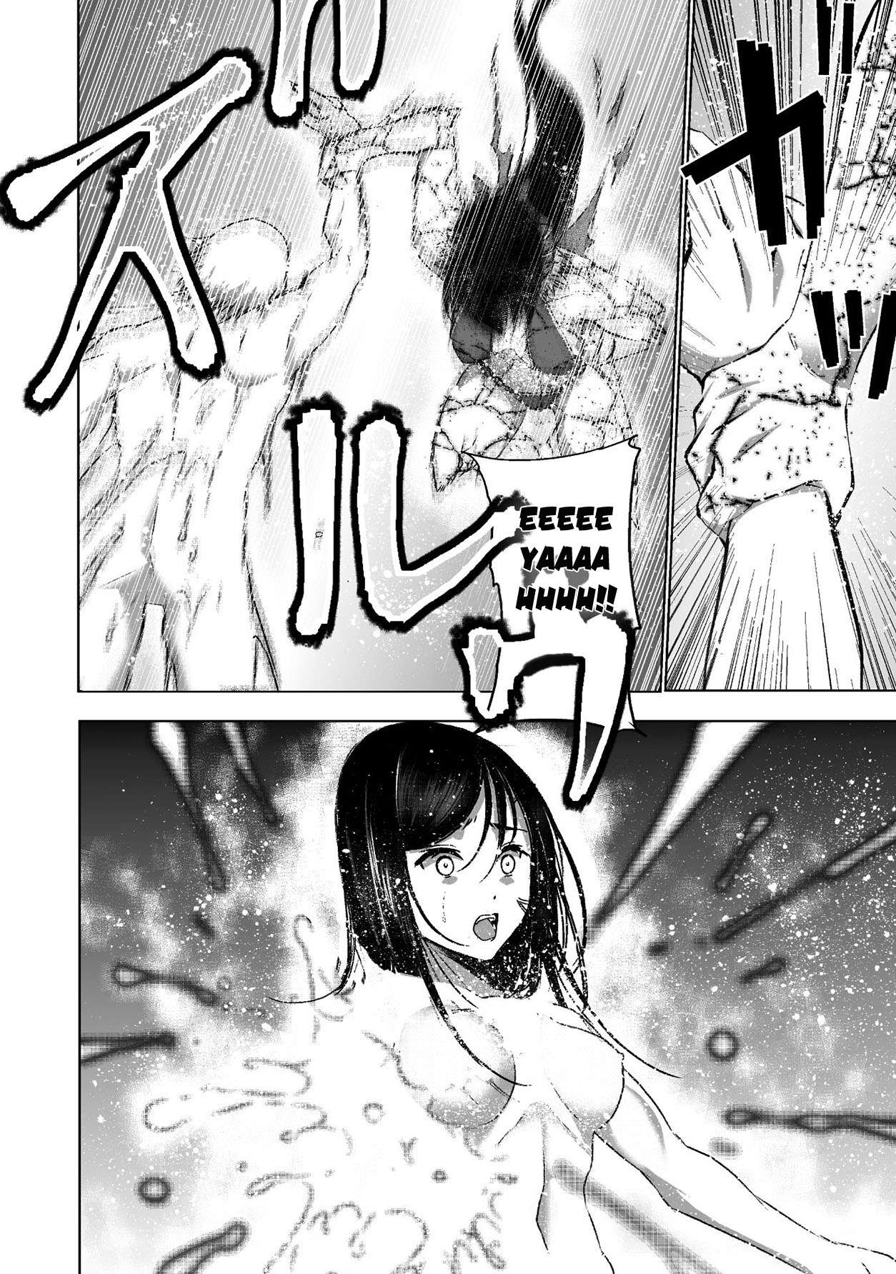 Maou no Hajimekata Chapter 41 Gambar 19