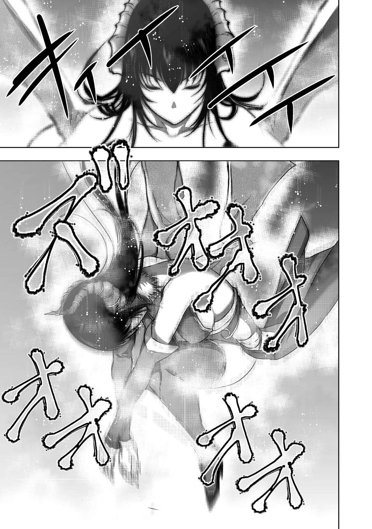 Maou no Hajimekata Chapter 41 Gambar 22