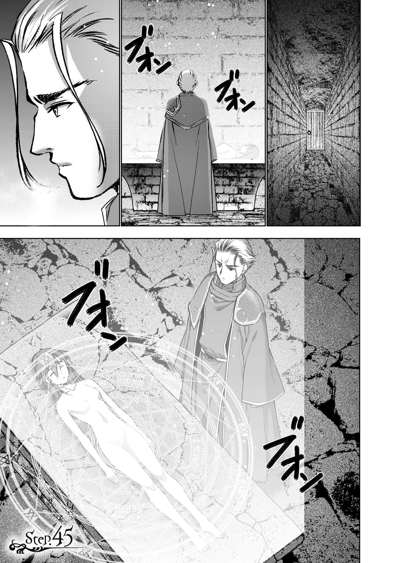 Manga Maou no Hajimekata Chapter 45 gambar nomor 2