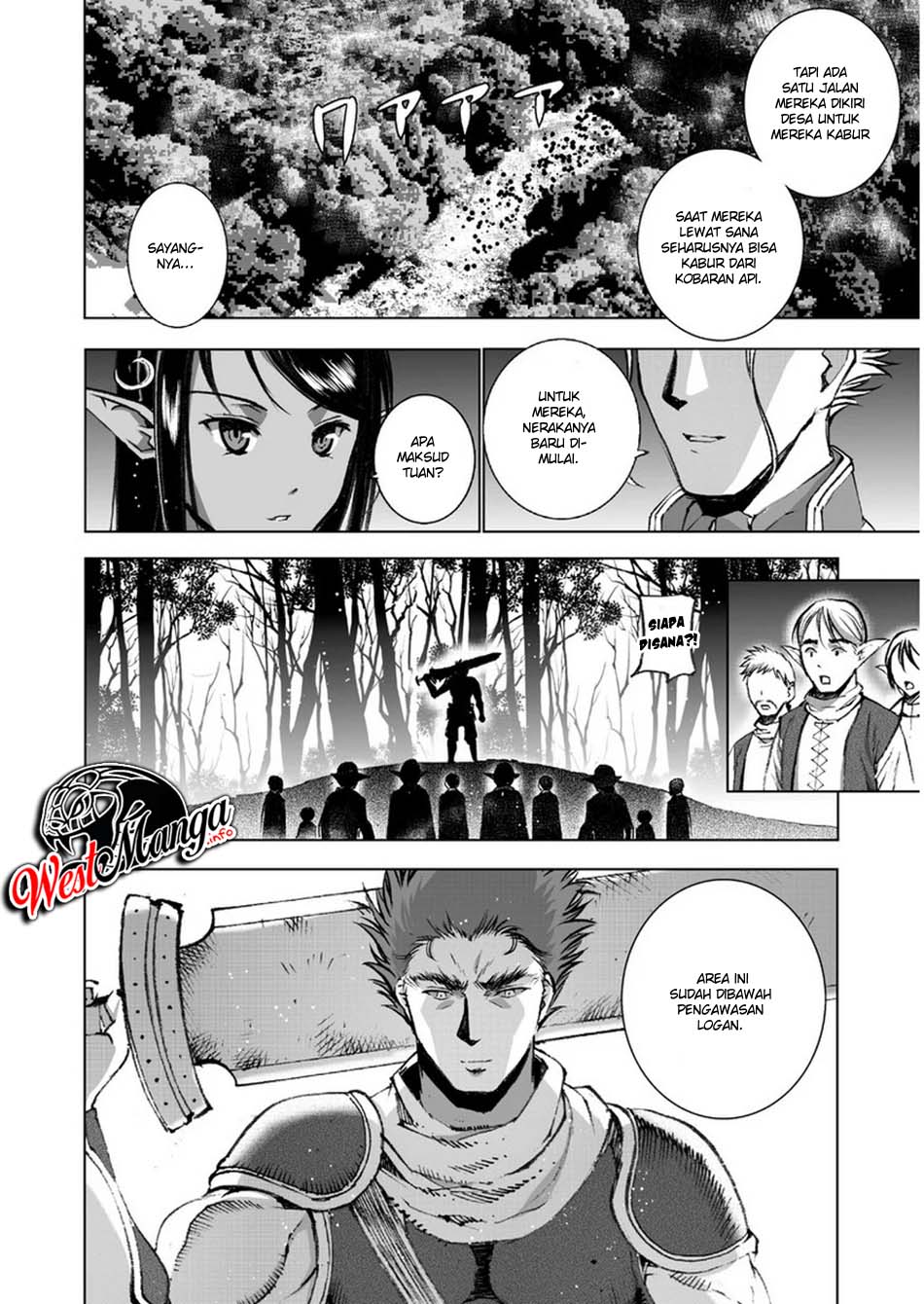 Maou no Hajimekata Chapter 34 Gambar 15