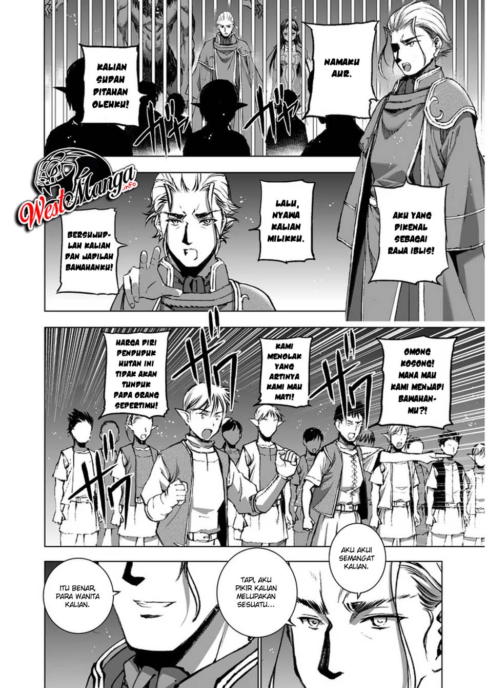 Maou no Hajimekata Chapter 34 Gambar 24