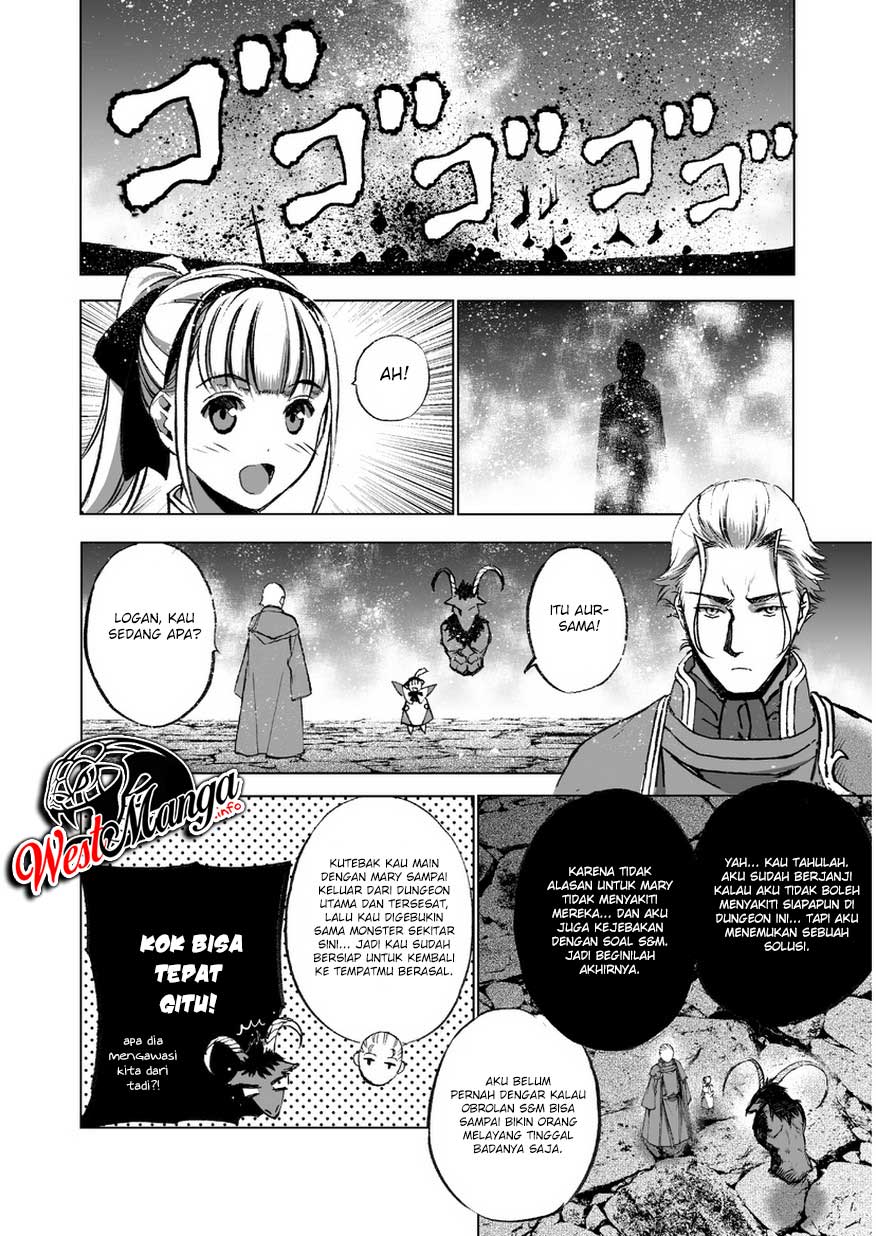 Maou no Hajimekata Chapter 33 Gambar 25