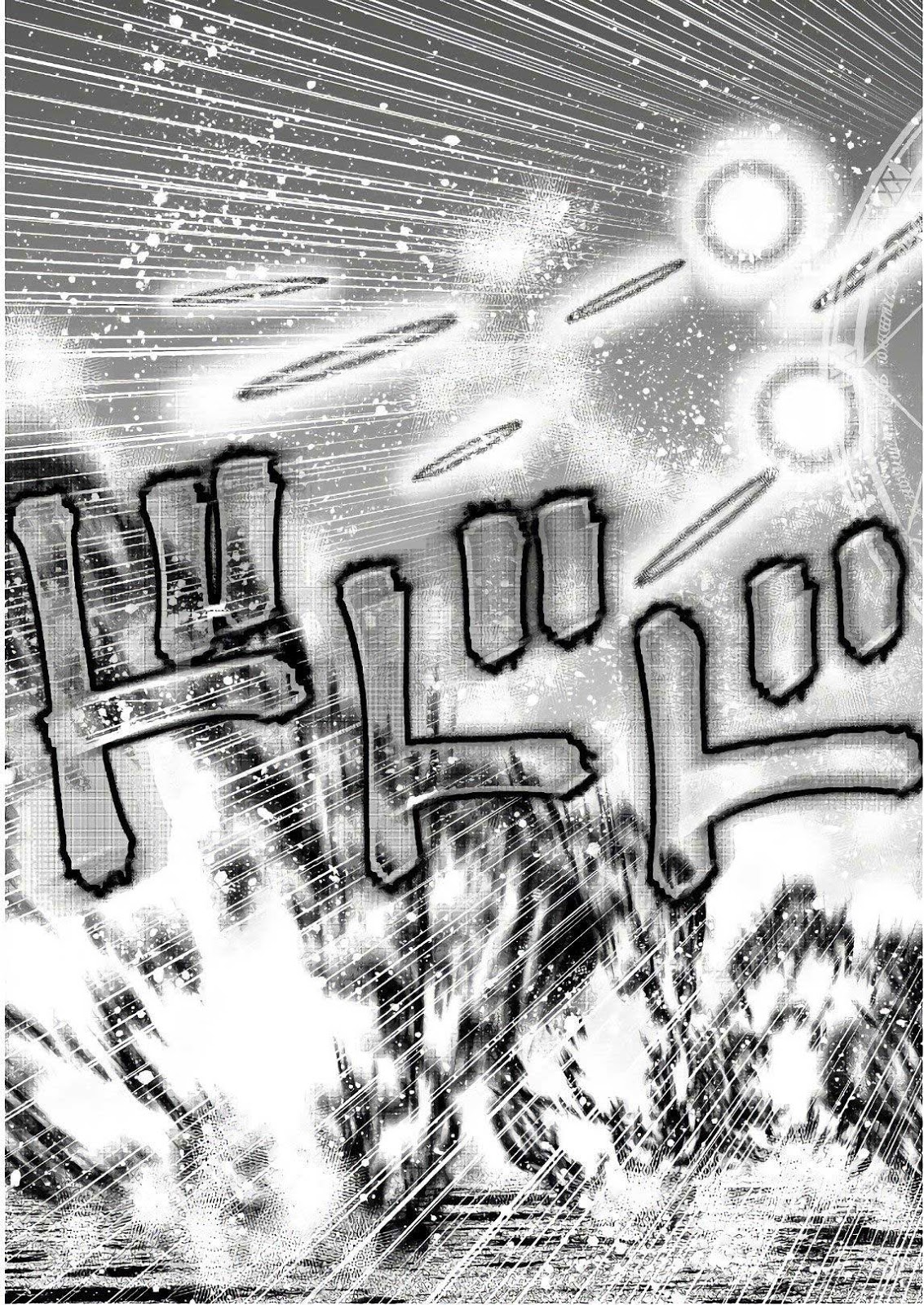 Maou no Hajimekata Chapter 31 Gambar 14