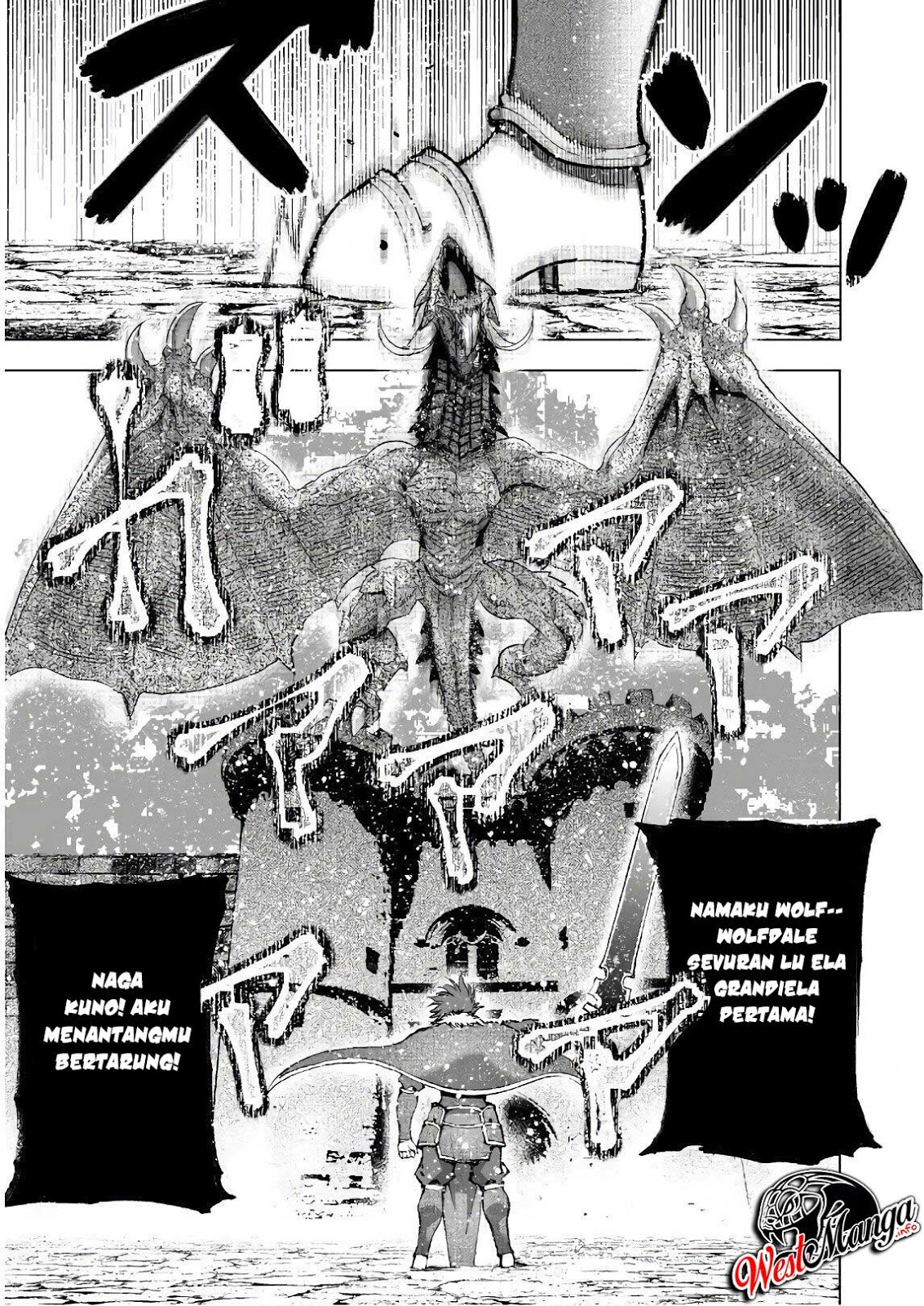 Maou no Hajimekata Chapter 30 Gambar 18