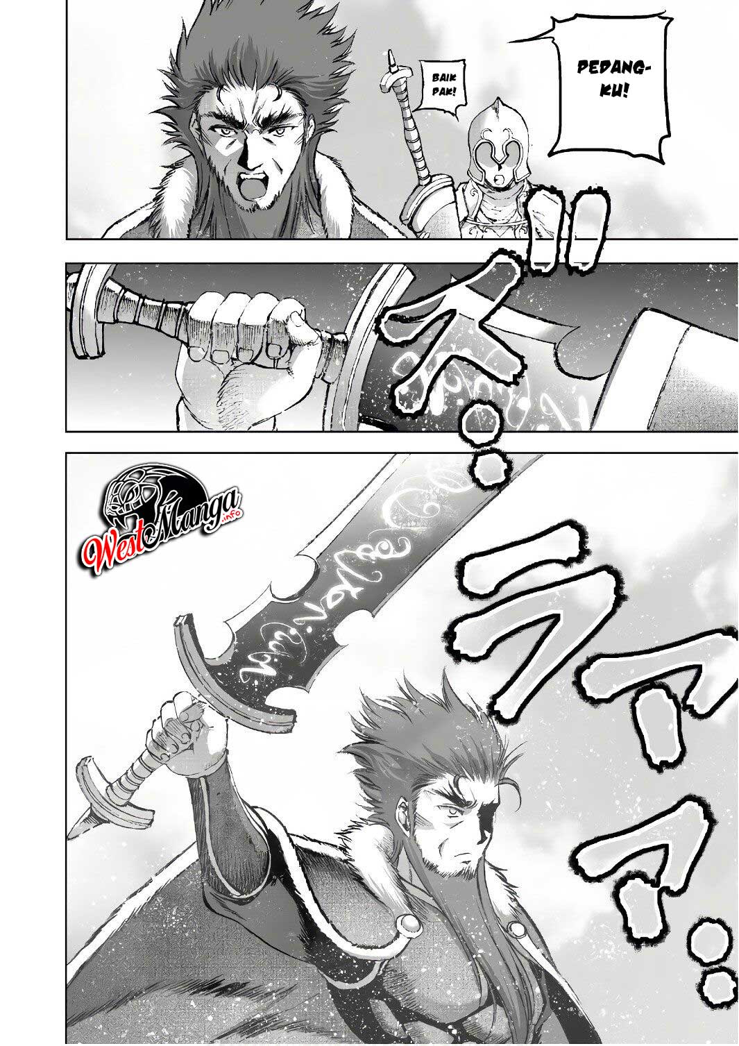 Maou no Hajimekata Chapter 29 Gambar 16