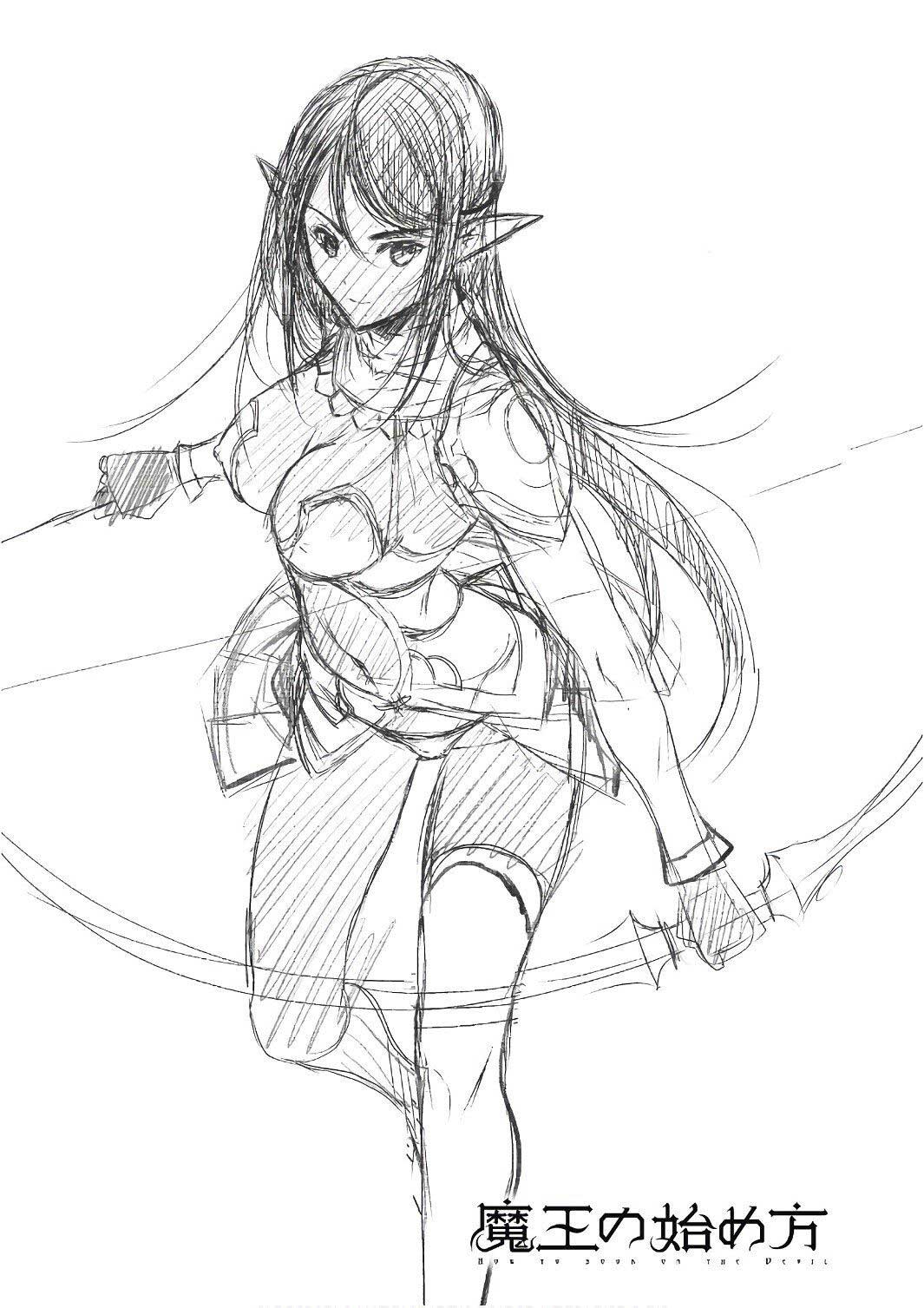 Maou no Hajimekata Chapter 29 Gambar 27