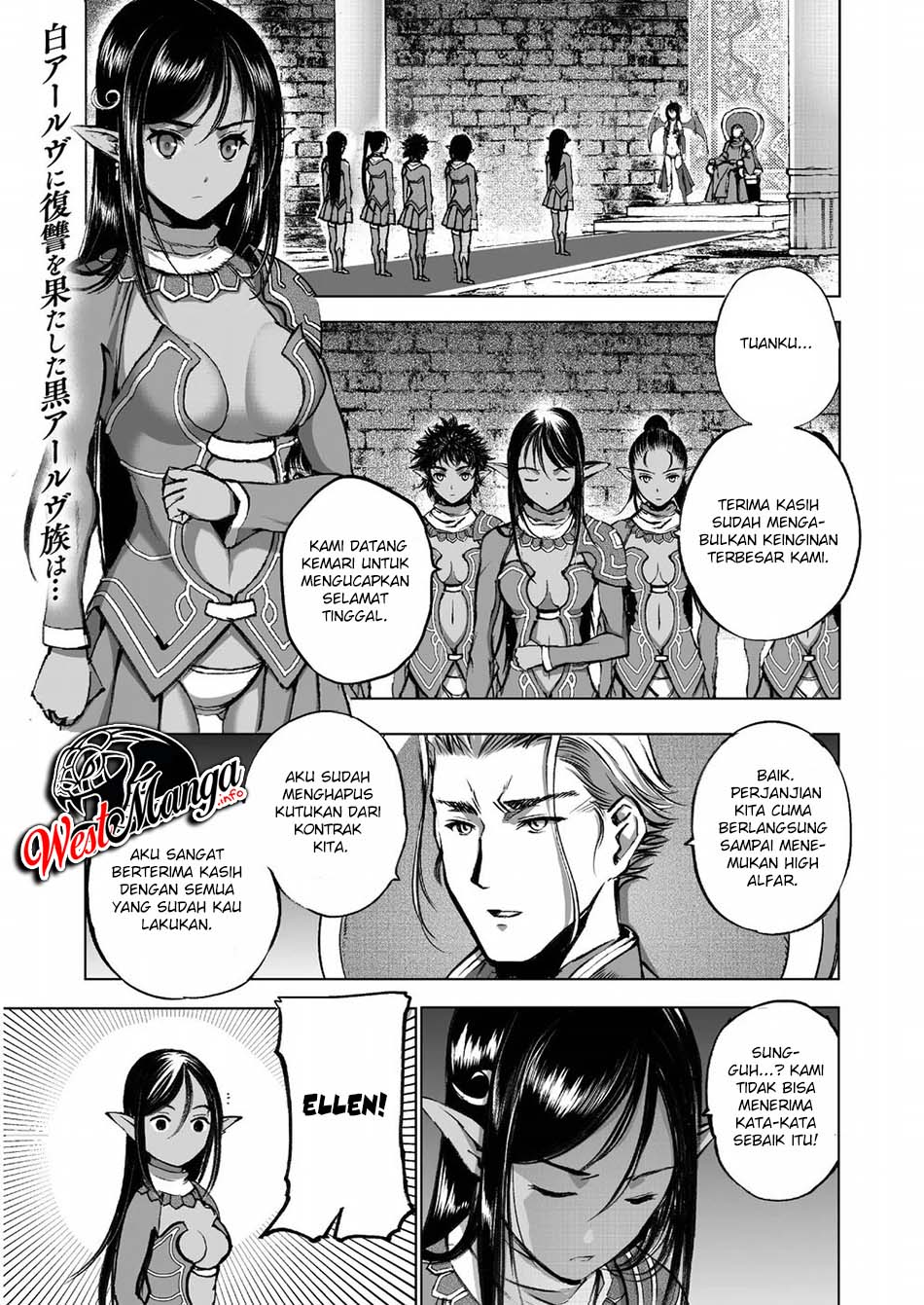 Manga Maou no Hajimekata Chapter 37 gambar nomor 2
