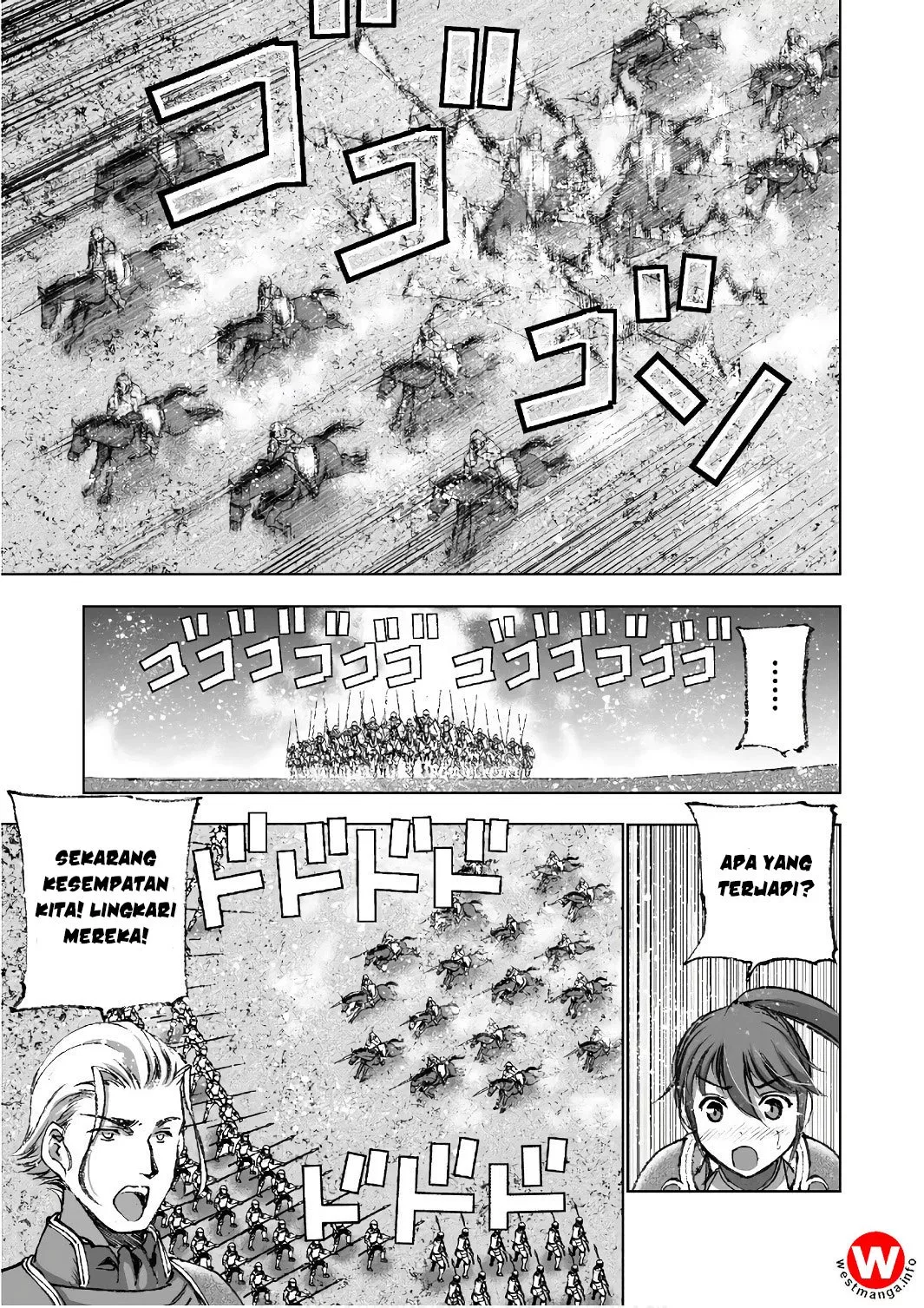 Maou no Hajimekata Chapter 23 Gambar 12