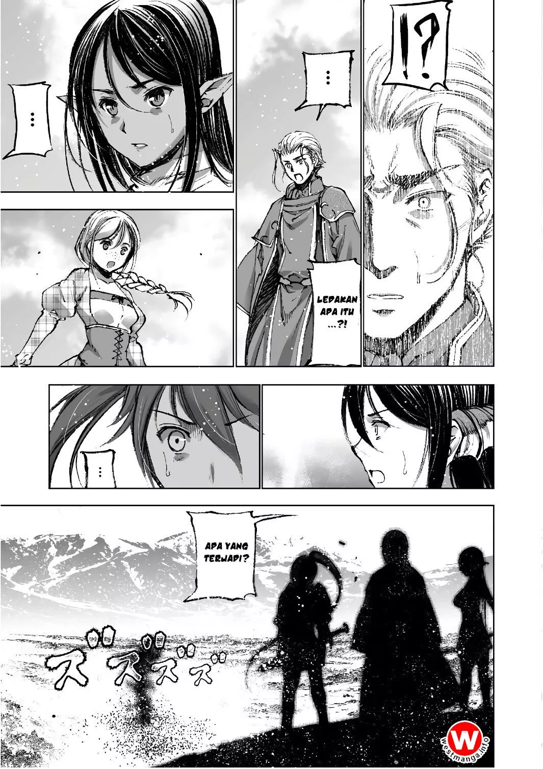 Maou no Hajimekata Chapter 23 Gambar 22