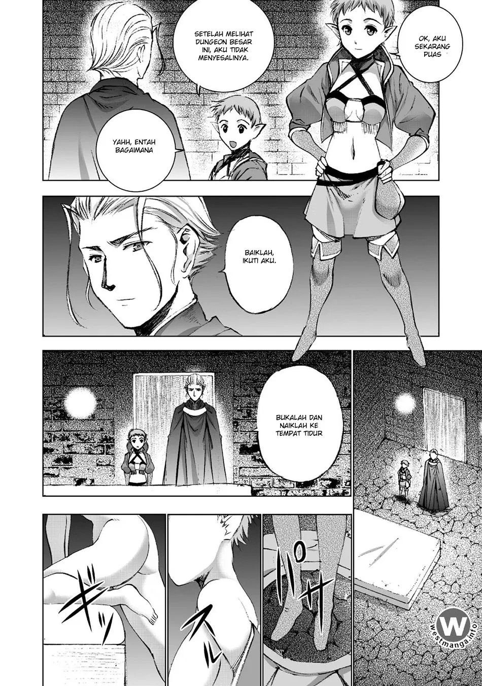 Maou no Hajimekata Chapter 20 Gambar 16