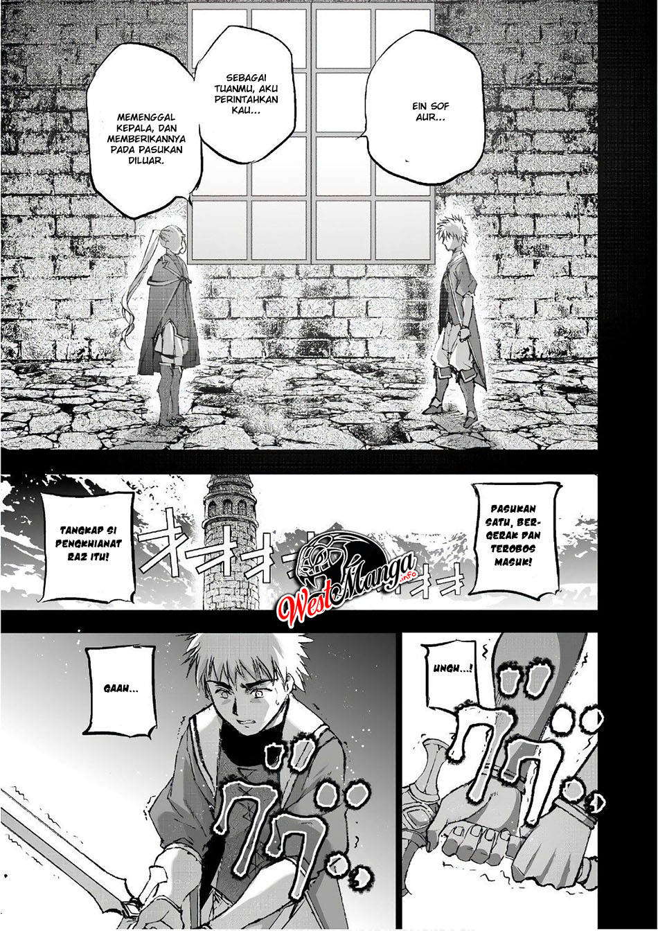 Maou no Hajimekata Chapter 26 Gambar 14