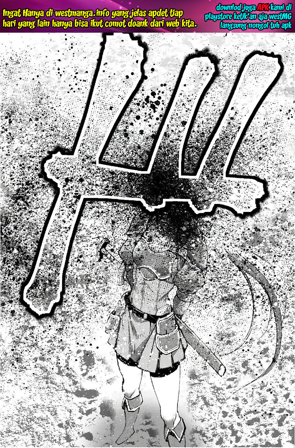 Maou no Hajimekata Chapter 26 Gambar 24