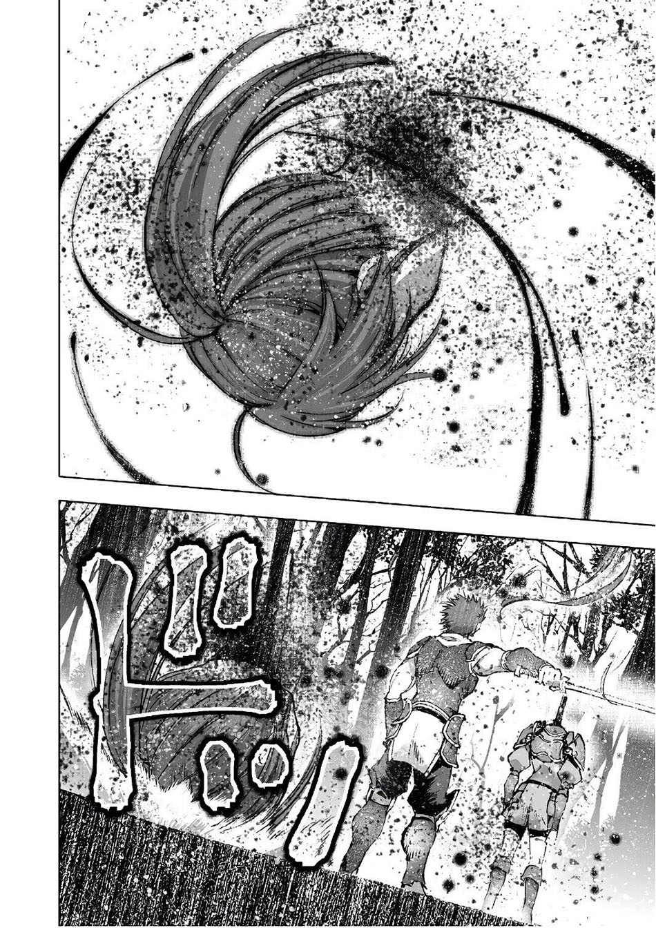 Maou no Hajimekata Chapter 26 Gambar 25