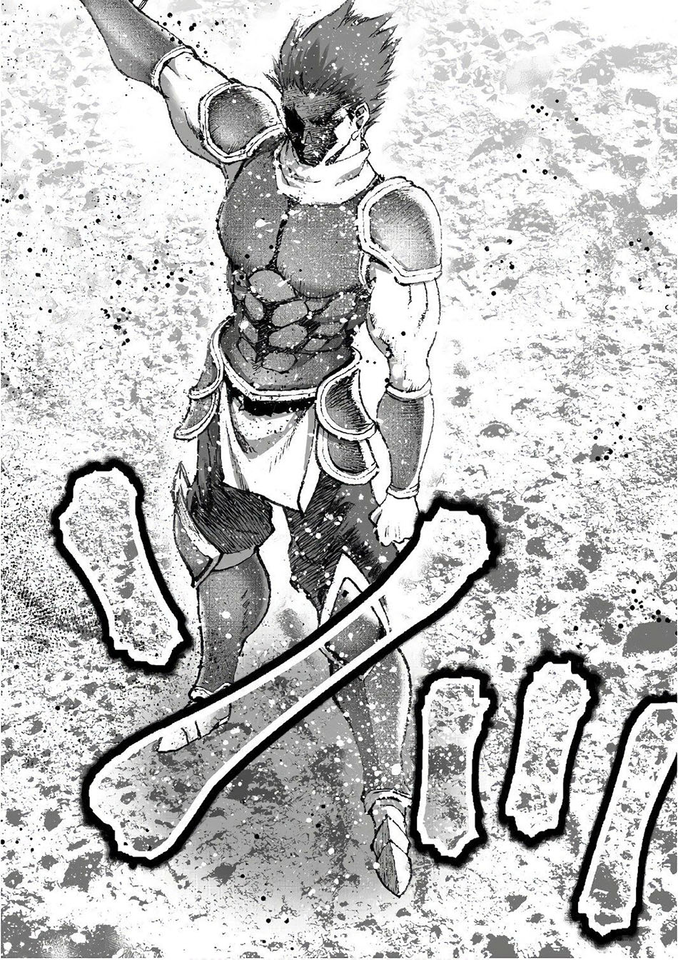 Maou no Hajimekata Chapter 26 Gambar 23