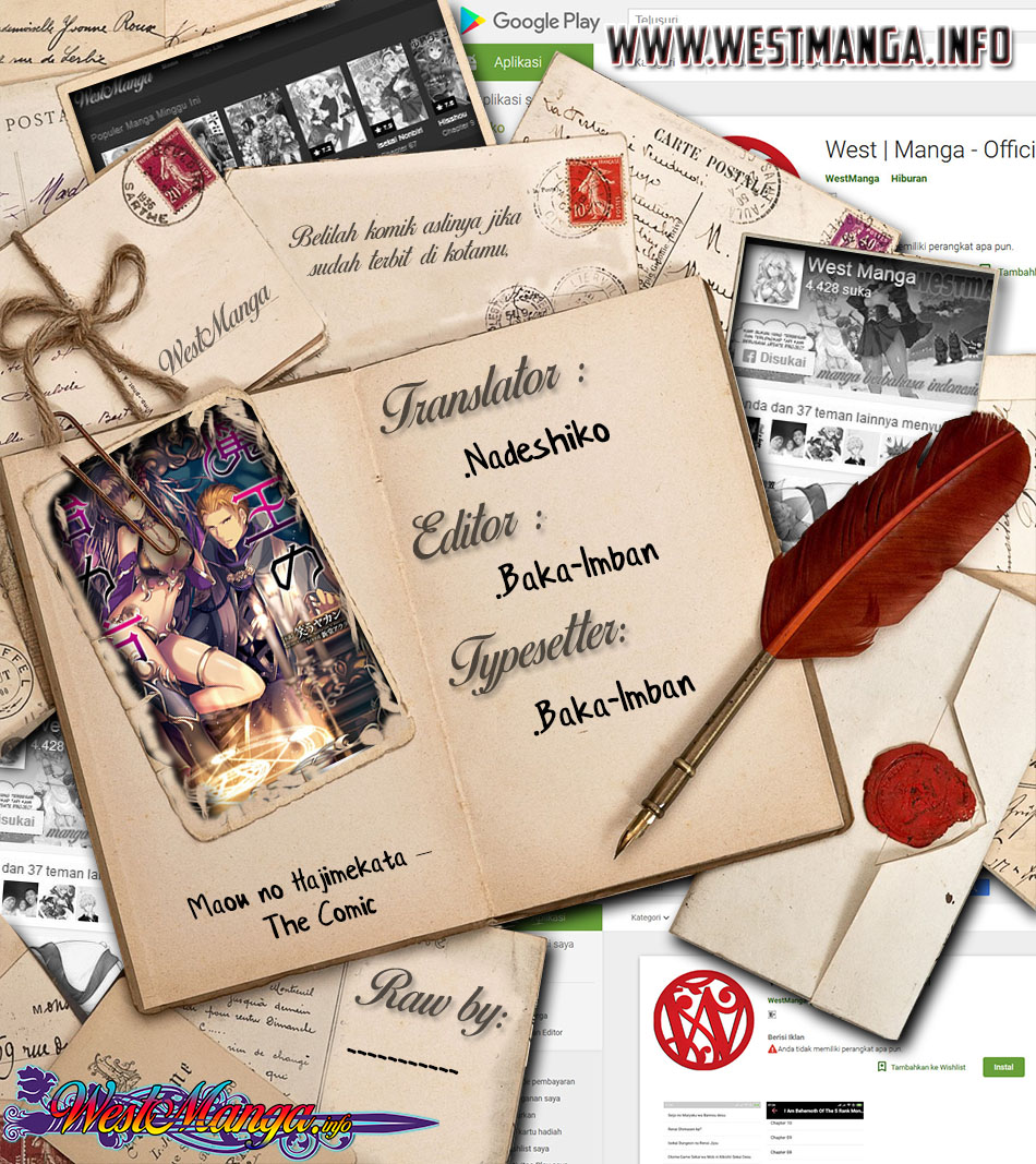 Maou no Hajimekata Chapter 26 Gambar 3