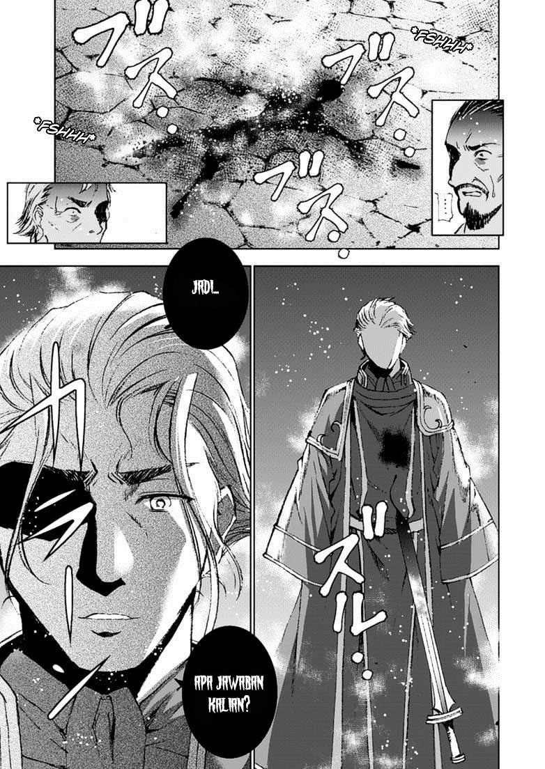 Maou no Hajimekata Chapter 15 Gambar 18