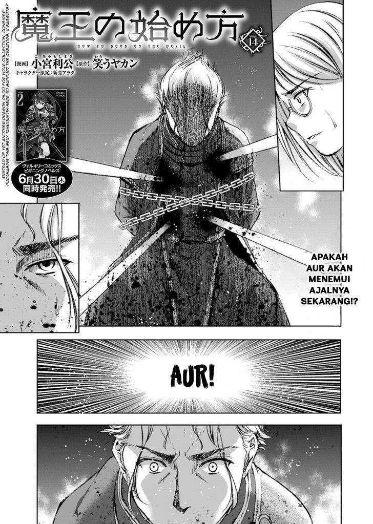 Komik Maou no Hajimekata Chapter 14 gambar nomor 1
