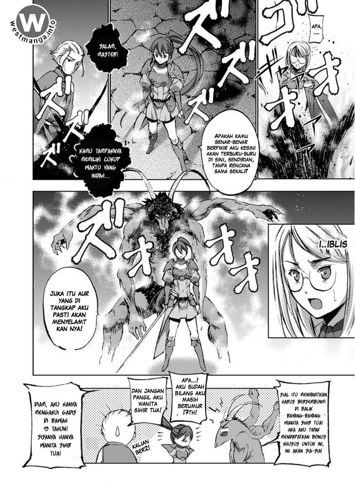 Maou no Hajimekata Chapter 14 Gambar 7