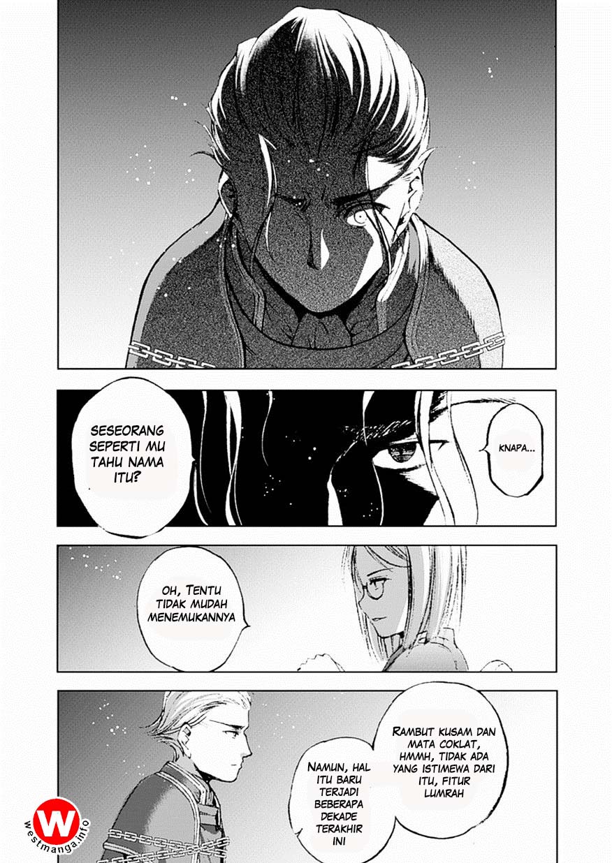 Maou no Hajimekata Chapter 13 Gambar 16