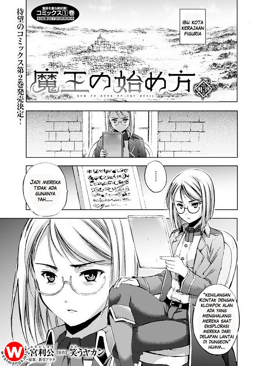 Komik Maou no Hajimekata Chapter 13 gambar nomor 1