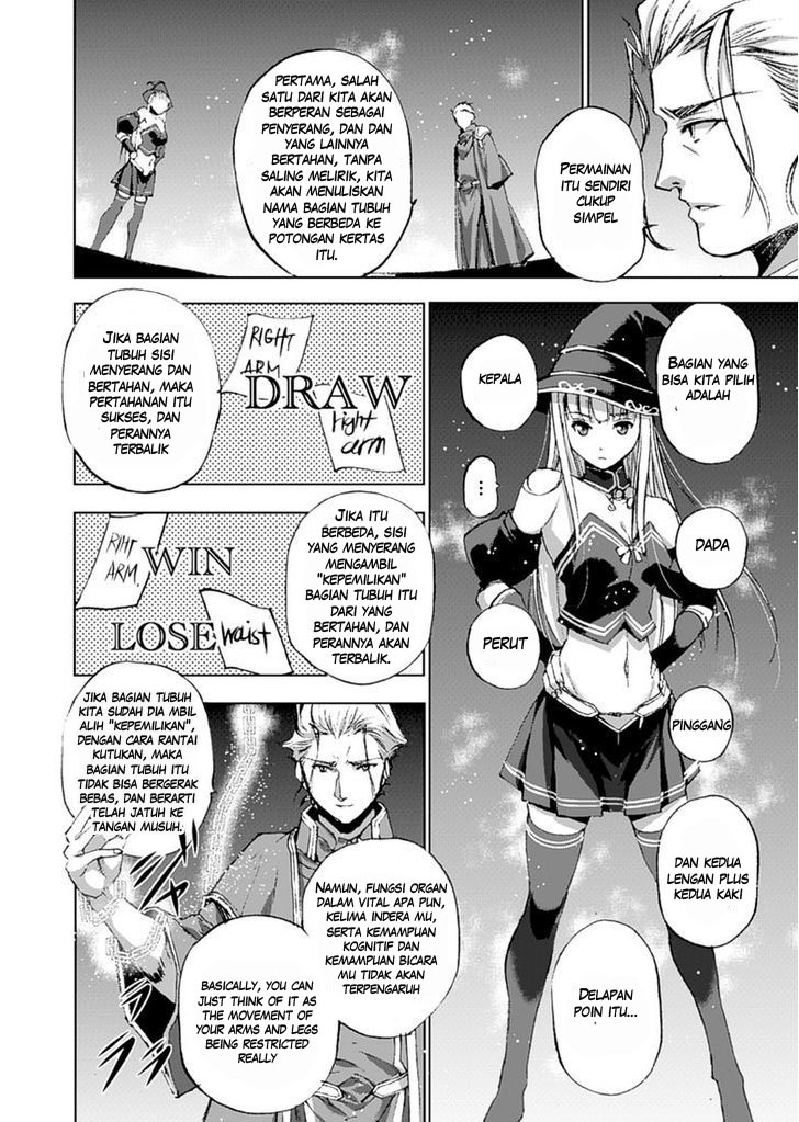 Maou no Hajimekata Chapter 11 Gambar 5