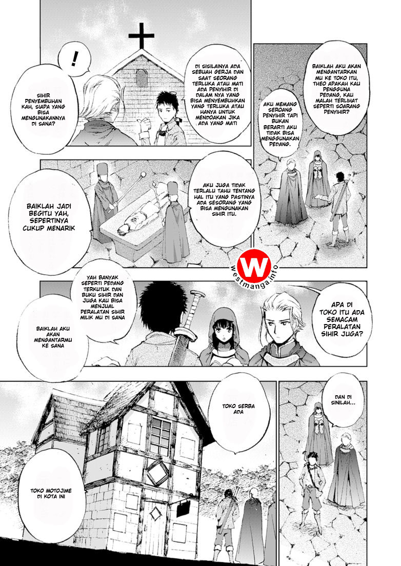 Maou no Hajimekata Chapter 17 Gambar 15
