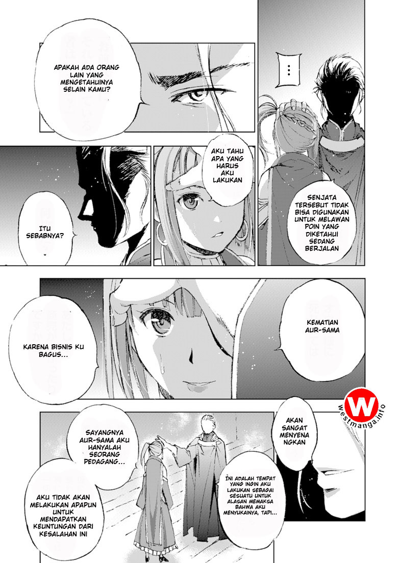 Maou no Hajimekata Chapter 17 Gambar 23