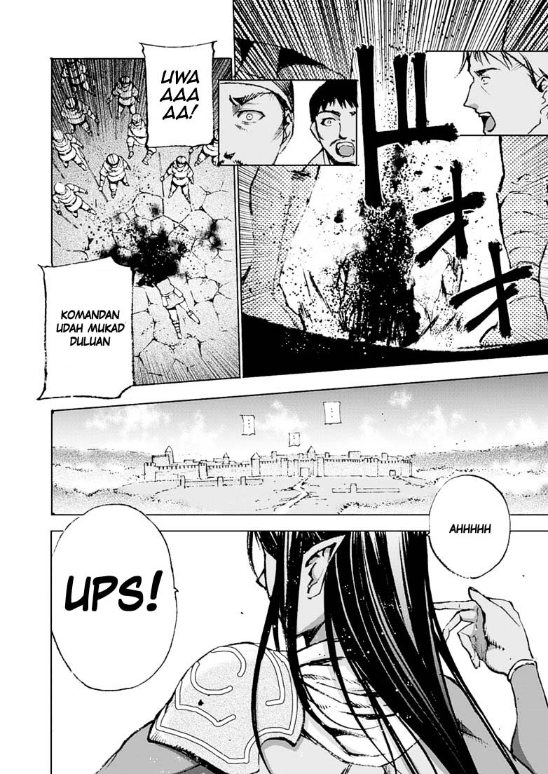 Maou no Hajimekata Chapter 07 Gambar 12