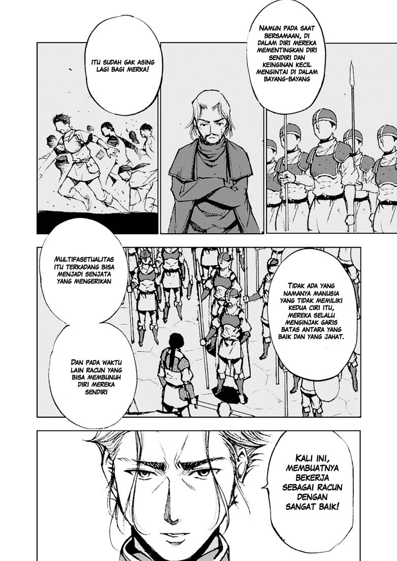 Maou no Hajimekata Chapter 07 Gambar 21