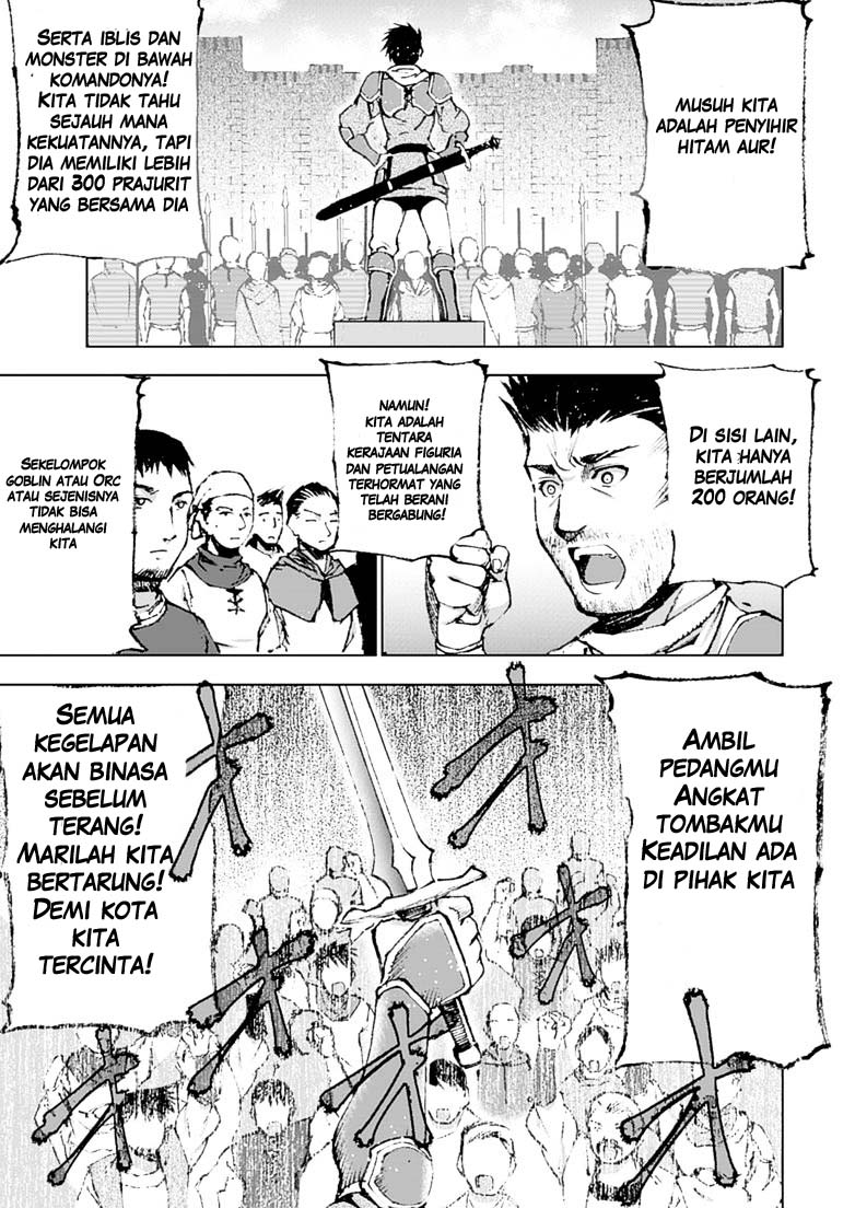 Maou no Hajimekata Chapter 07 Gambar 9