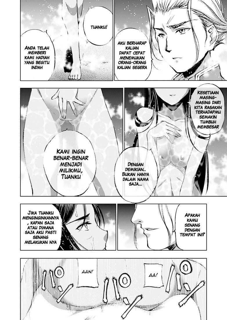 Maou no Hajimekata Chapter 06 Gambar 13