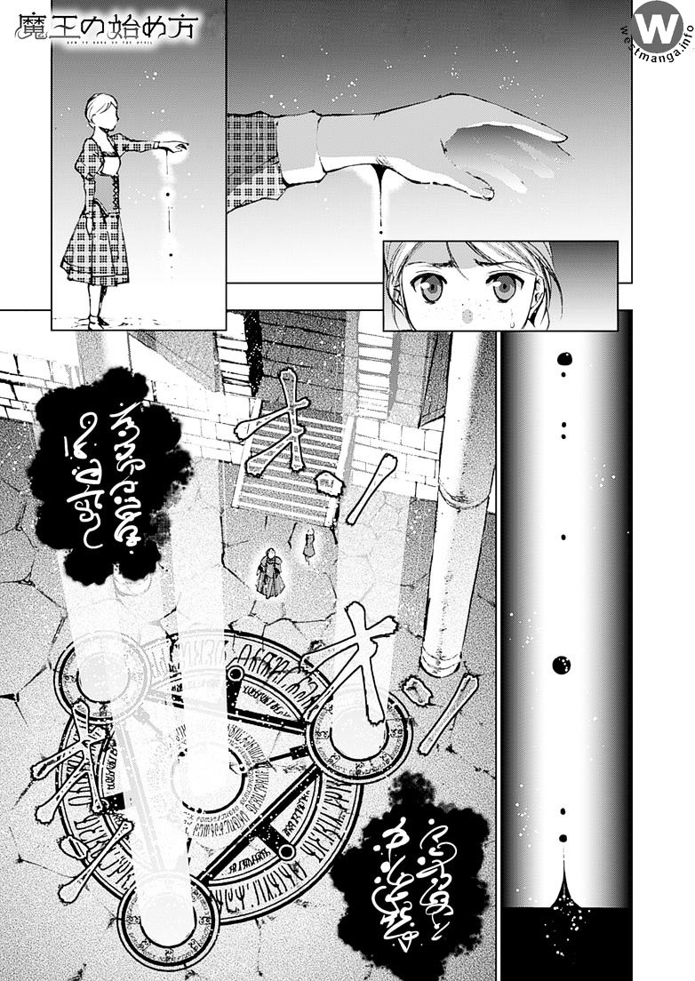 Manga Maou no Hajimekata Chapter 06 gambar nomor 2