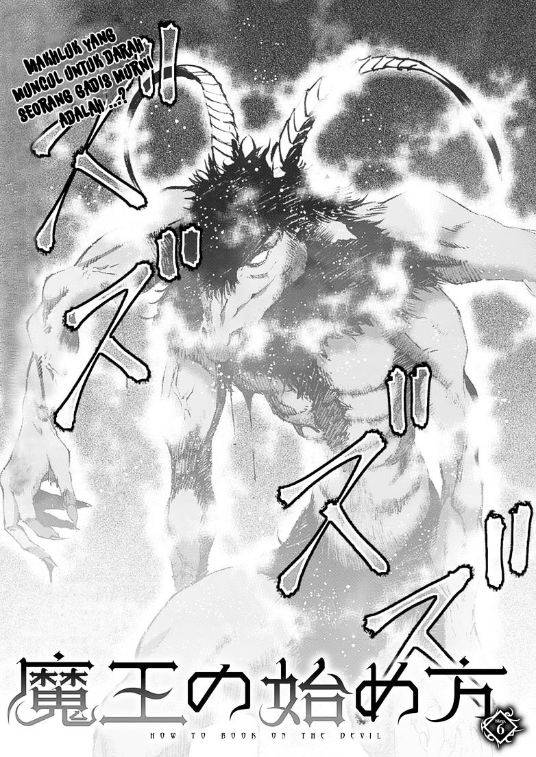 Maou no Hajimekata Chapter 06 Gambar 4