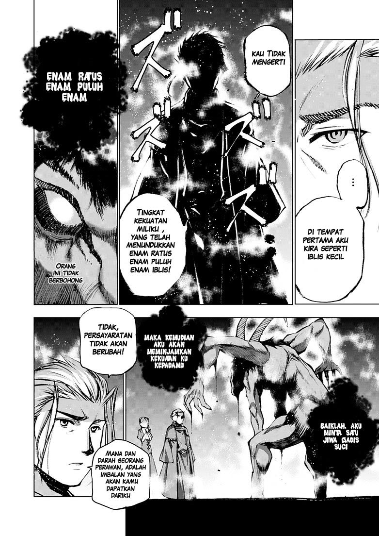 Maou no Hajimekata Chapter 06 Gambar 7