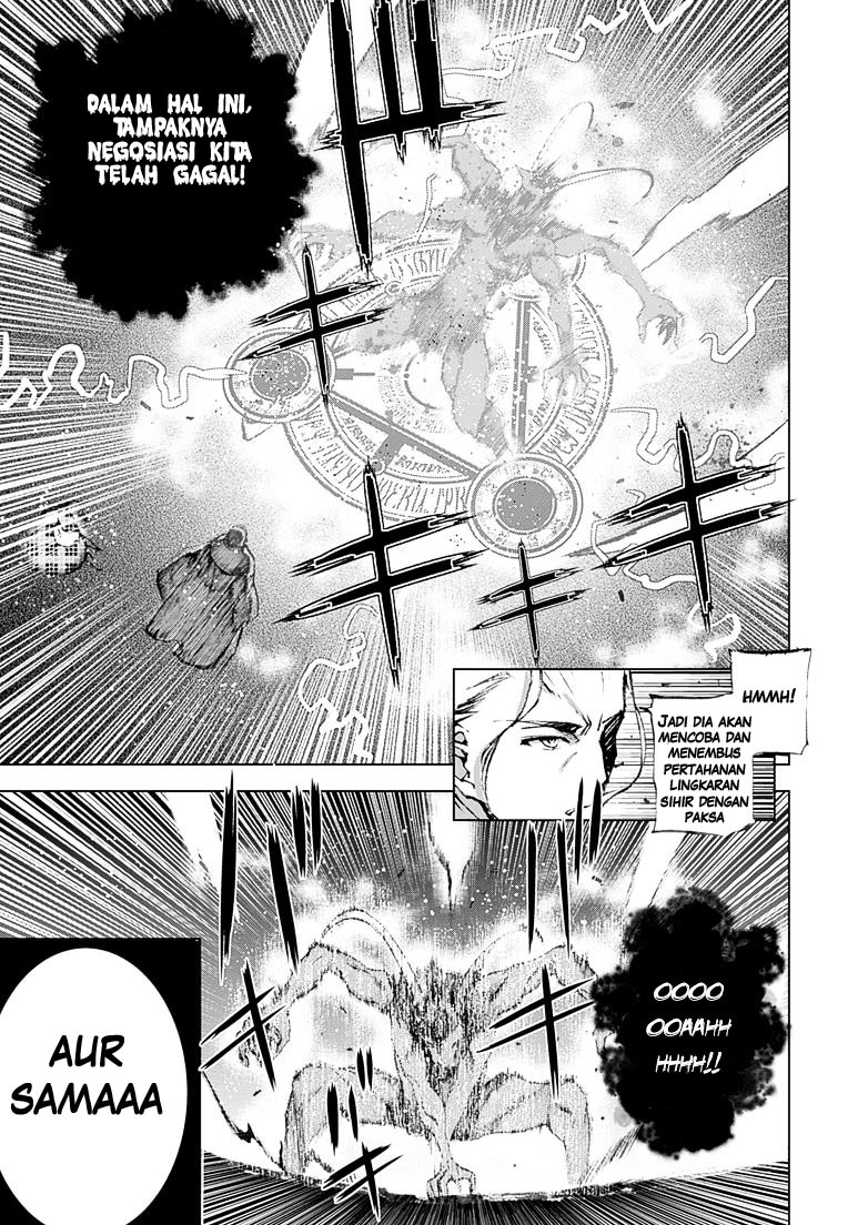 Maou no Hajimekata Chapter 06 Gambar 8