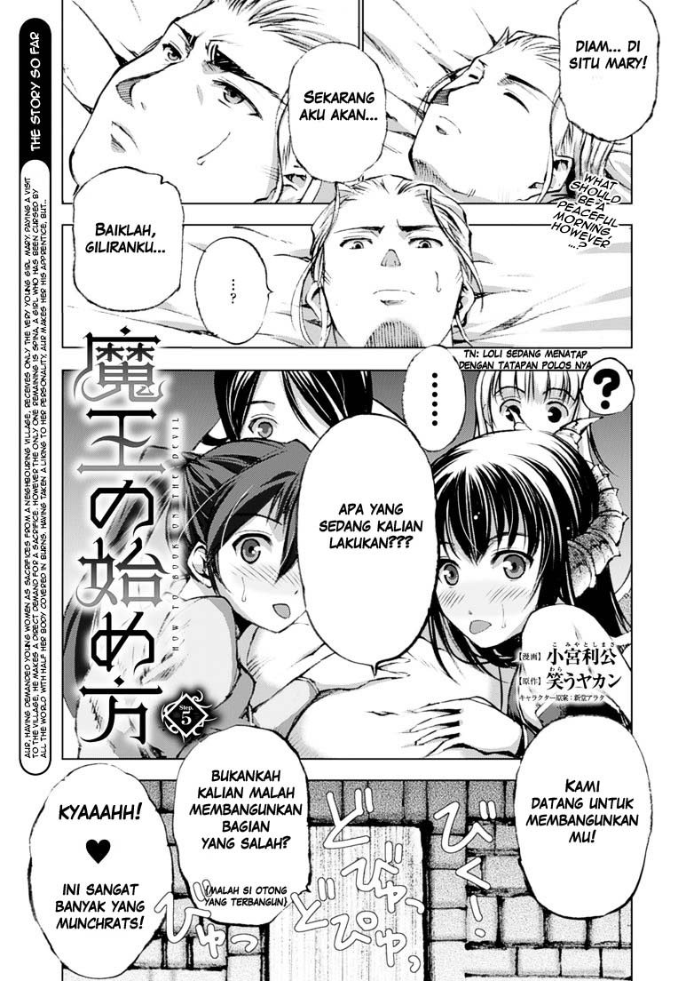 Maou no Hajimekata Chapter 05 Gambar 3