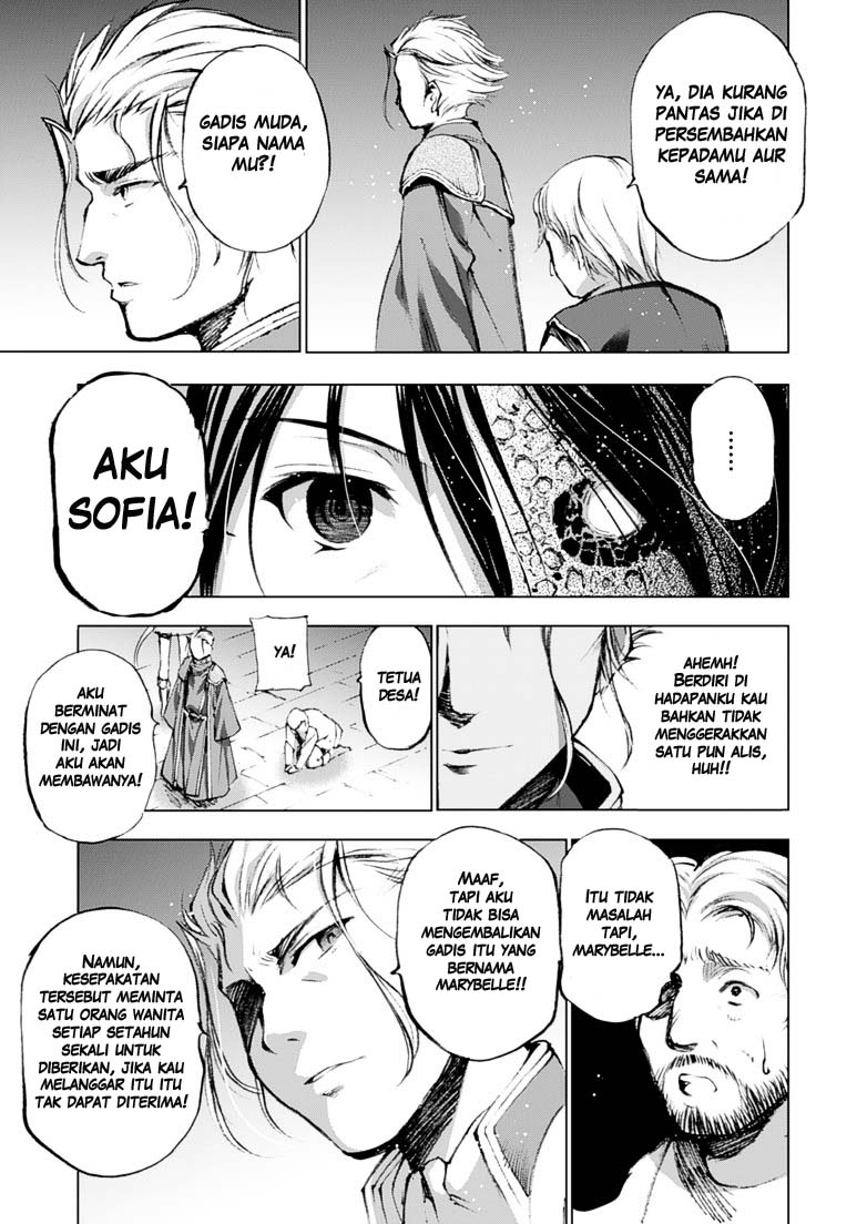 Maou no Hajimekata Chapter 04 Gambar 12