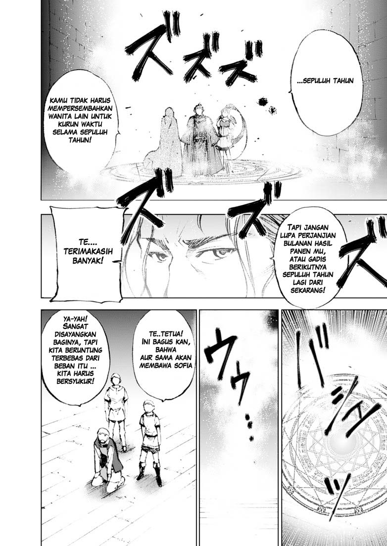 Maou no Hajimekata Chapter 04 Gambar 13
