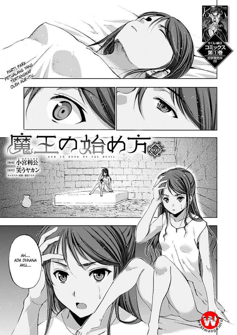 Manga Maou no Hajimekata Chapter 09 gambar nomor 2